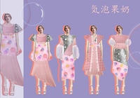 気泡果奶
