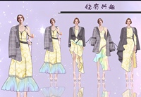 饶有兴趣