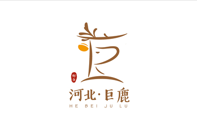 巨鹿縣LOGO設計