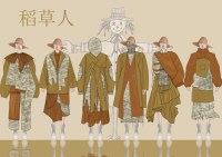 《稻草人》