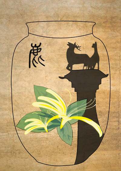 手绘花鹿