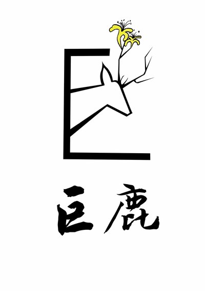 金银花开