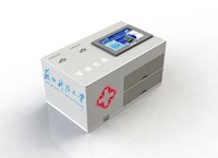 智能药箱