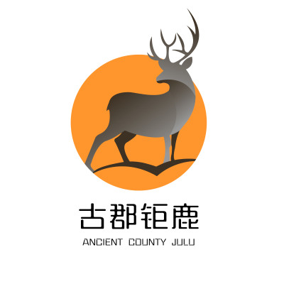 一心一“鹿”