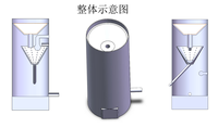 家用全自动淘米机