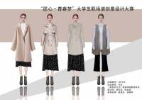 《贰零云次方》