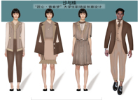 沙与珠