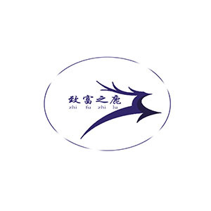 致富之鹿