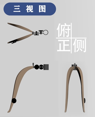 直尺防拖墨粘墨辅助器