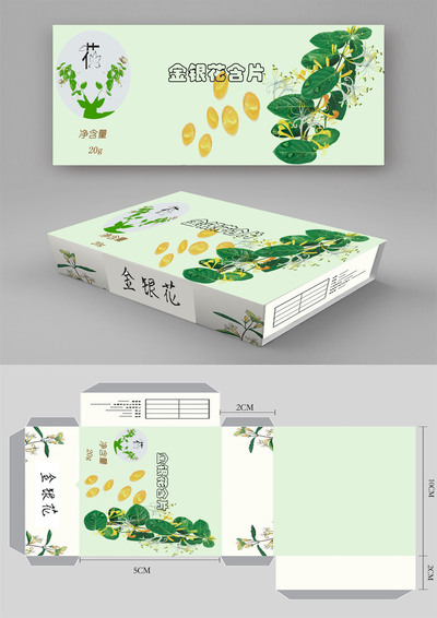 金鹿