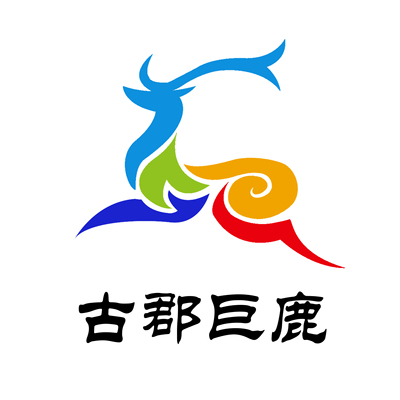 巨鹿