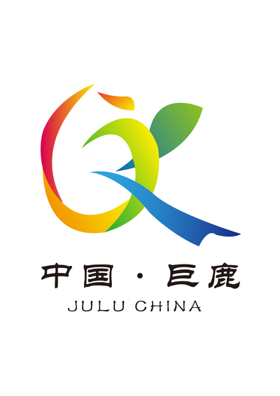 大美巨鹿