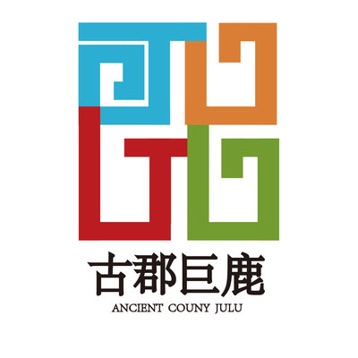 鹿