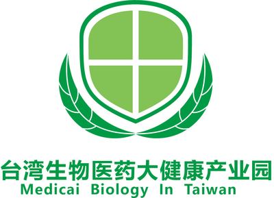 光