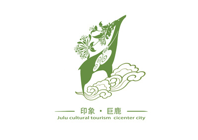 芸鹿
