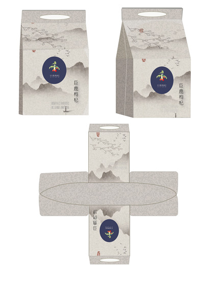 巨鹿枸杞
