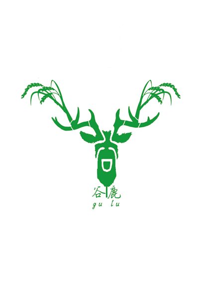 谷鹿