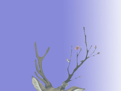 一"鹿“有花
