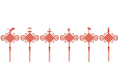 中国结