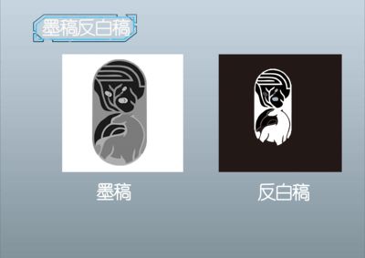 巨鹿杏之乡