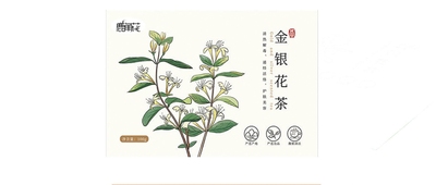 金银花茶