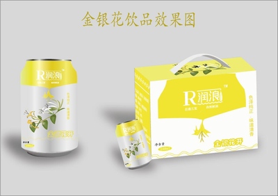金银花开