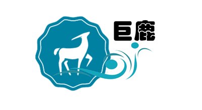 巨鹿镇logo