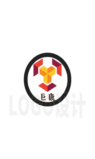 巨鹿设计