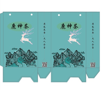 茶叶包装袋