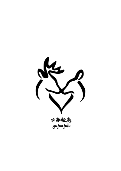 創意logo