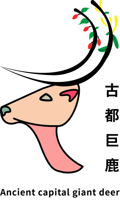 縣域品牌logo設(shè)計(jì)