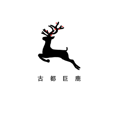 巨鹿logo
