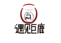 “遇见巨鹿”调和酒