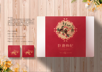 巨鹿农特产包装宋代工笔画风格创意设计