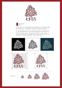 大麓古纺布艺视觉形象设计