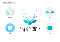 巨鹿有你 巨开心