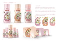 娃哈哈营养早餐包装设计