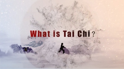 太极 Tai Chi：Chinese Fitness Myth