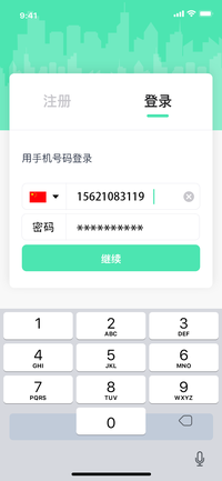 无人机全息辅助驾驶决策系统