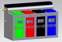 智能垃圾桶