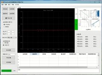 基于python的传感器数据处理软件