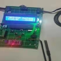 基于GSM+GPS的实时监护安全系统