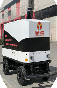 逆行助手-社区自动体温巡检消毒设备