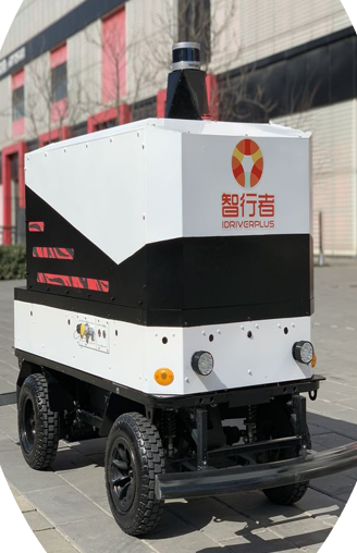 逆行助手-社区自动体温巡检消毒设备
