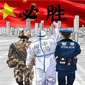 必胜