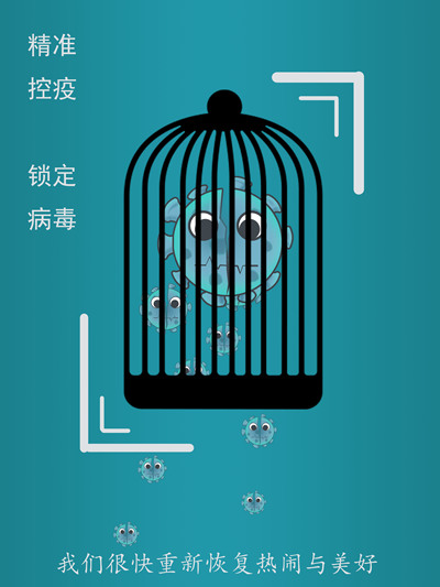 星河长明