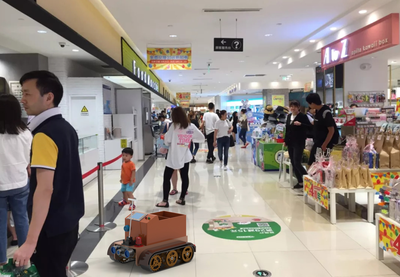 老年外出智能助力跟随车
