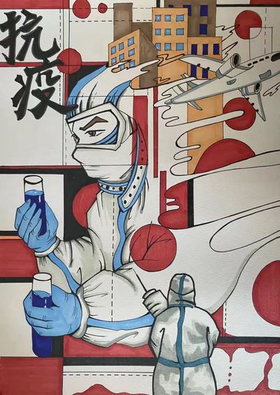 与时间赛跑