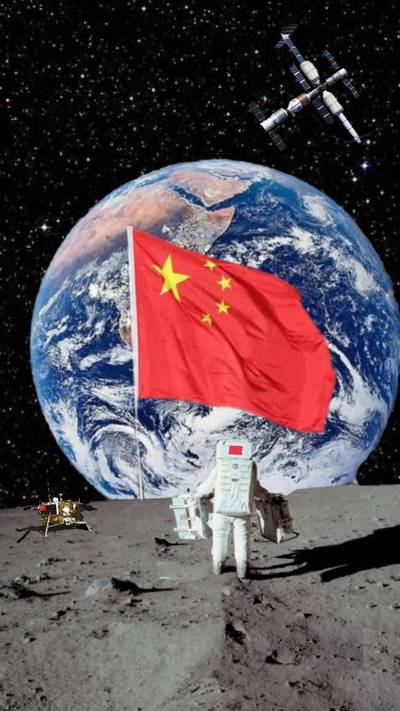 航天中国心