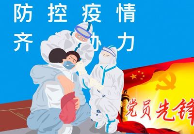中国医生